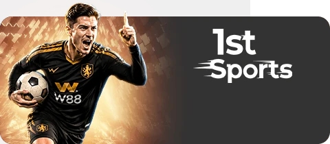 1st Sports